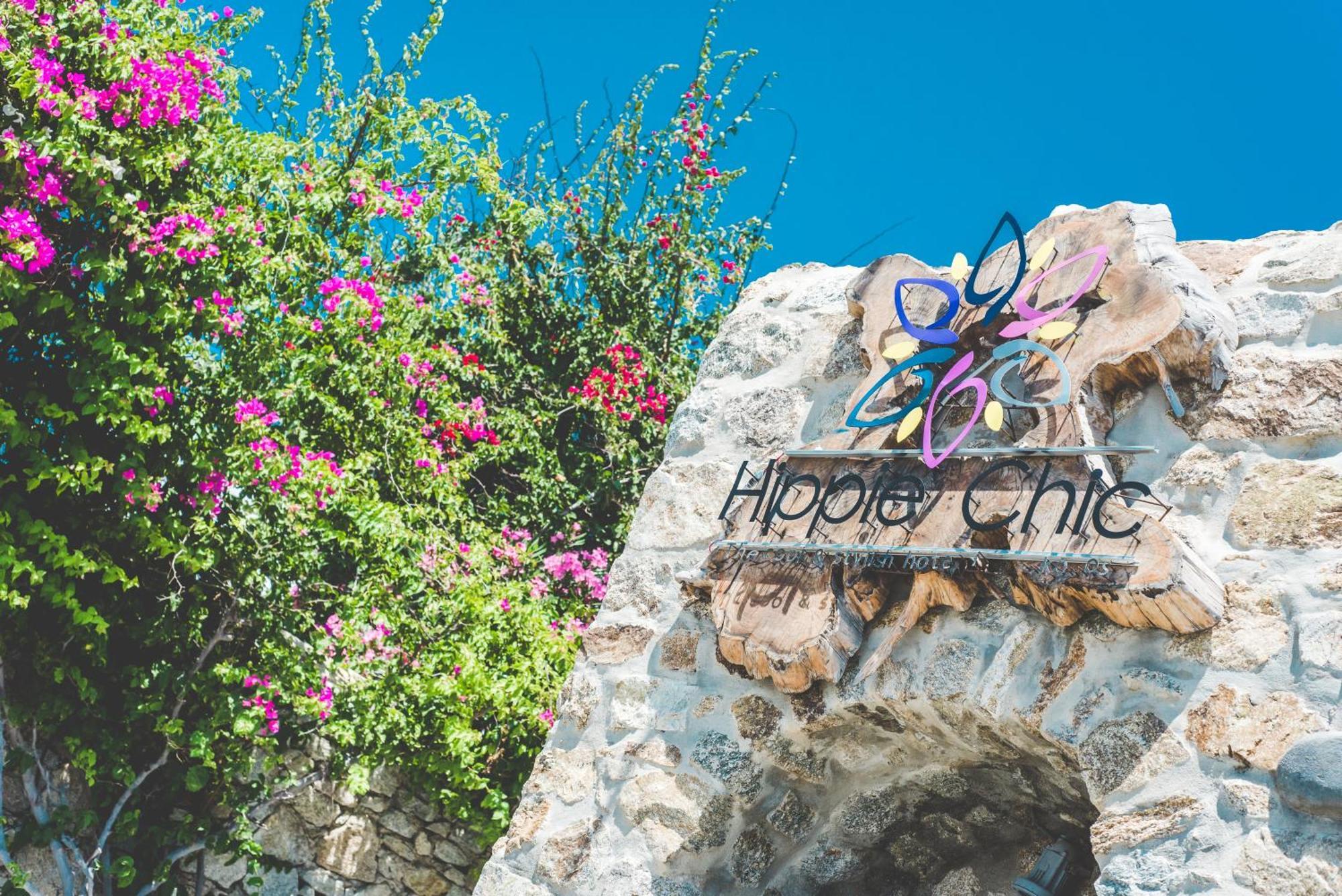 Hippie Chic Hotel Agios Ioannis Diakoftis Экстерьер фото